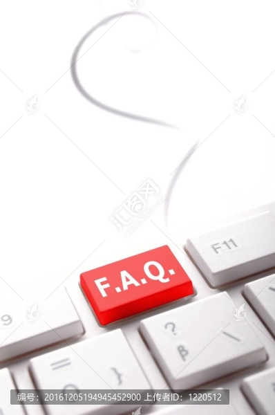 常見問題解答