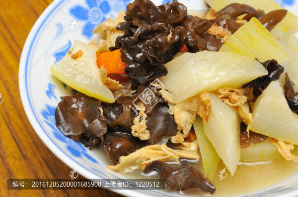 什錦菜