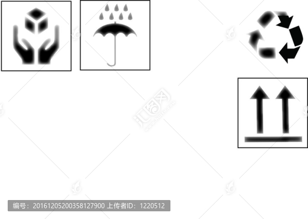 安全易碎標(biāo)志。插畫