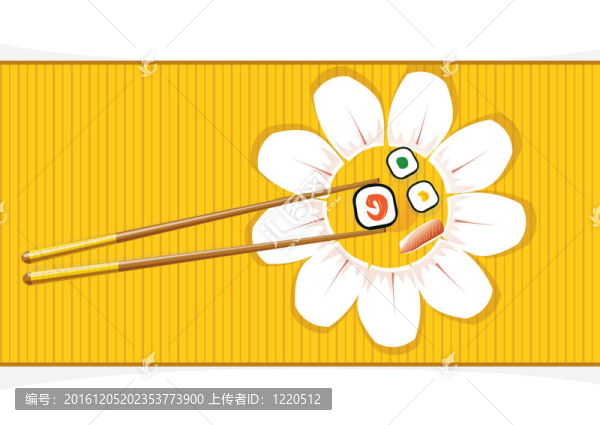 日本壽司