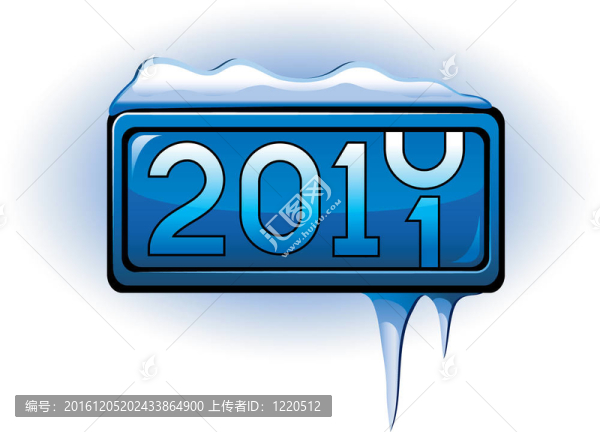 新年展示2011