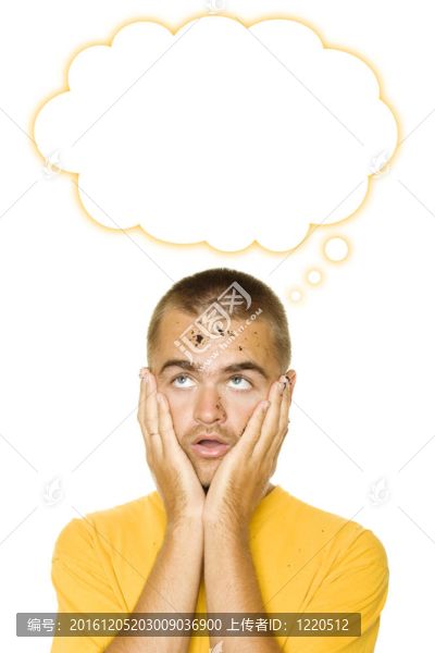 消極的想法