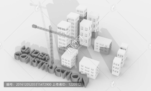 起重機(jī)和建筑