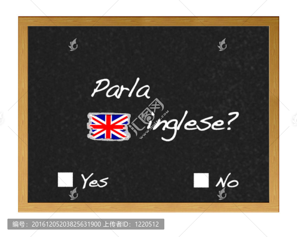 你會說英語嗎？