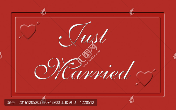 剛剛結(jié)婚的紅板