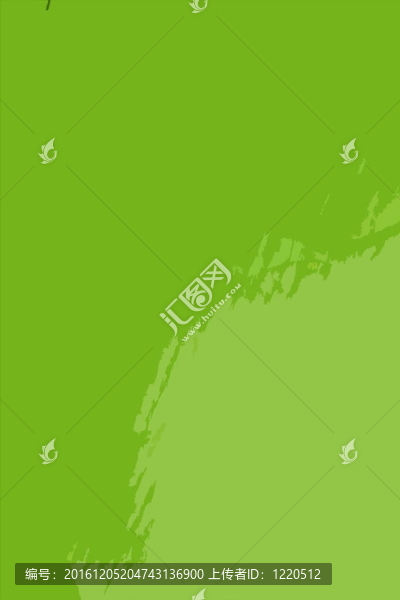 綠色柔和的背景