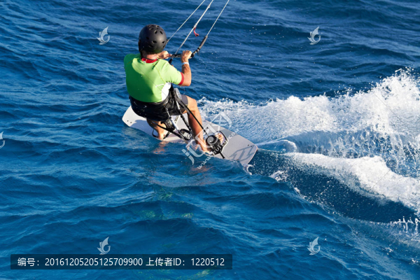 kitesurfer