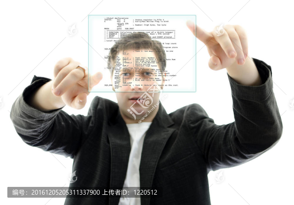 程序員工作與觸摸屏界面。白色隔離。