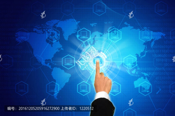 關(guān)于世界上計(jì)算機(jī)如何與信息技術(shù)相互連接的概念信息
