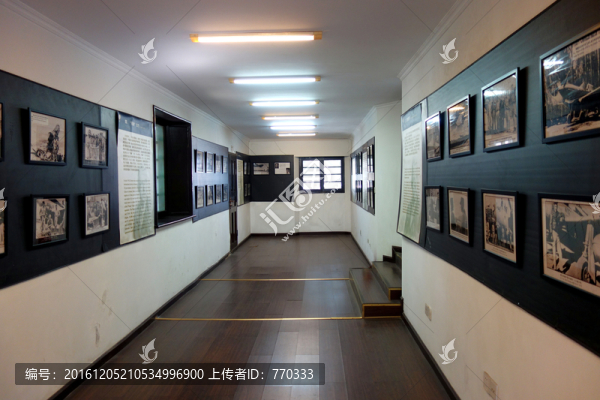 重慶史迪威博物館