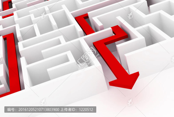迷宮