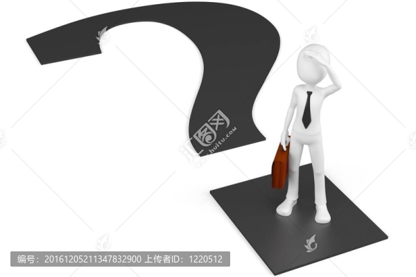 3D人商人思考某事