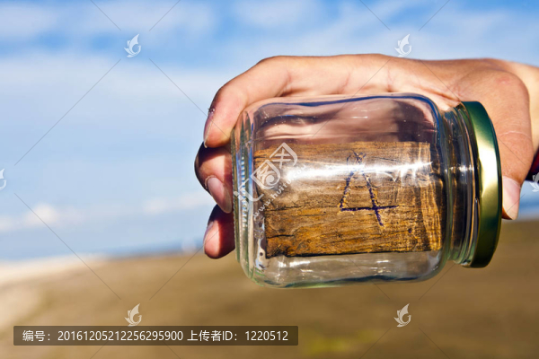 用刻數(shù)的木材和平