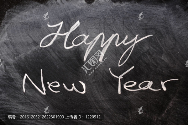 新年快樂