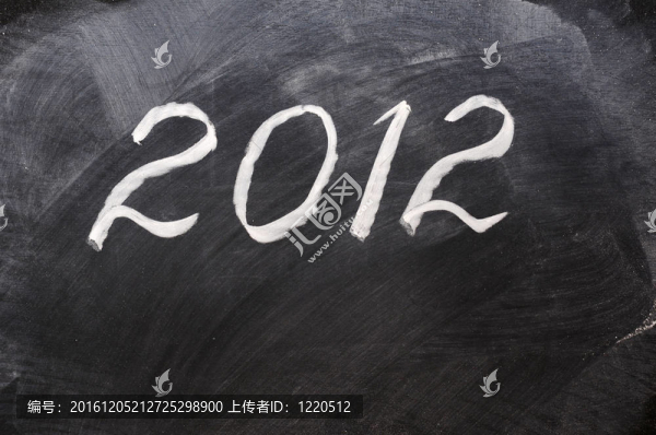 二千零一十二
