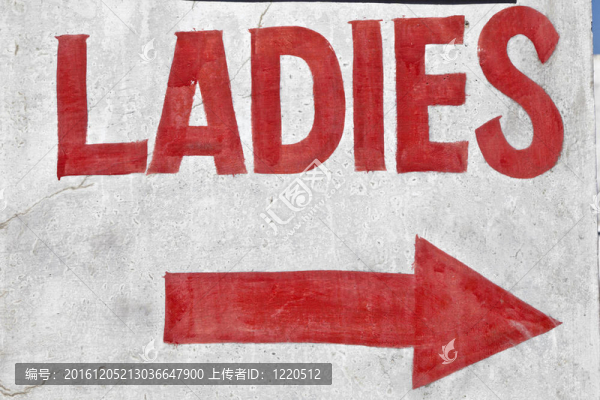 為公共廁所簽名女士