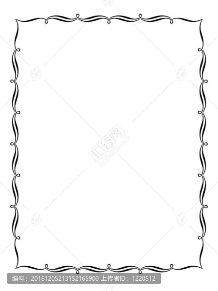 書法裝飾畫框