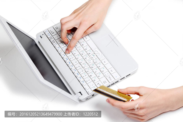 制定在線支付