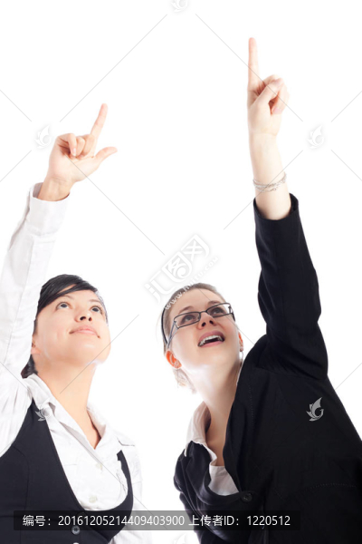 快樂的商界女性指出