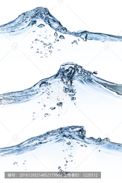 水濺集