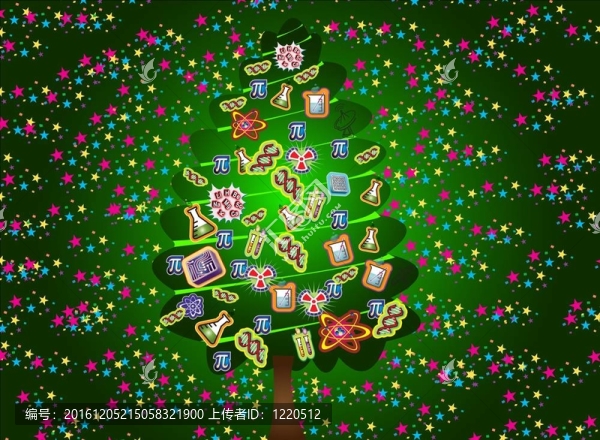 科學(xué)（綠色的圣誕樹