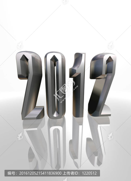 在金屬質(zhì)感的正面視圖2012新年