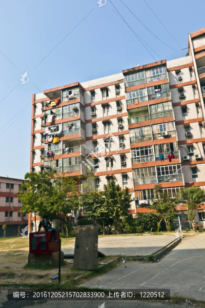 公寓德令哈市市中心附近的康諾特廣場