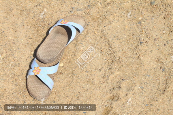 觸發(fā)器在沙