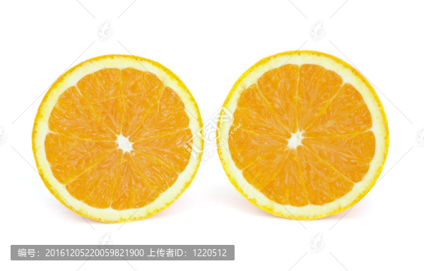 橘子