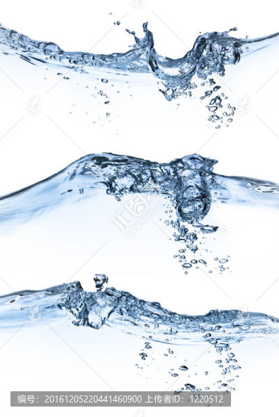 水濺集