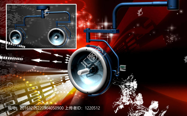 無(wú)影燈