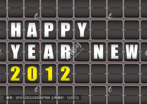 2012新年快樂