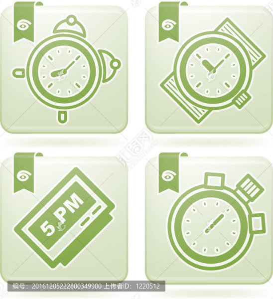 辦公用品