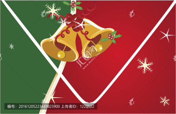 你有郵件