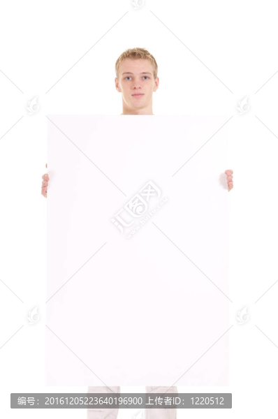 人與板