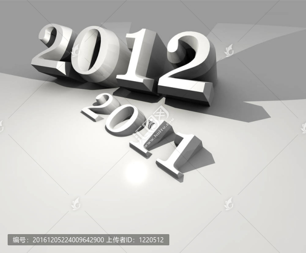 2012新的一年