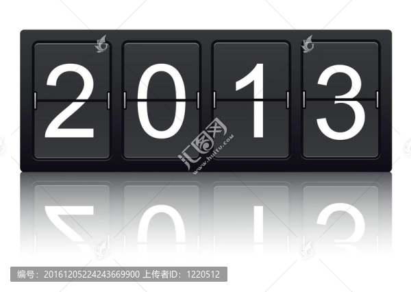 2013年度