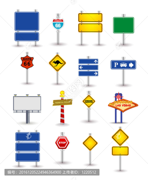 道路標(biāo)志集