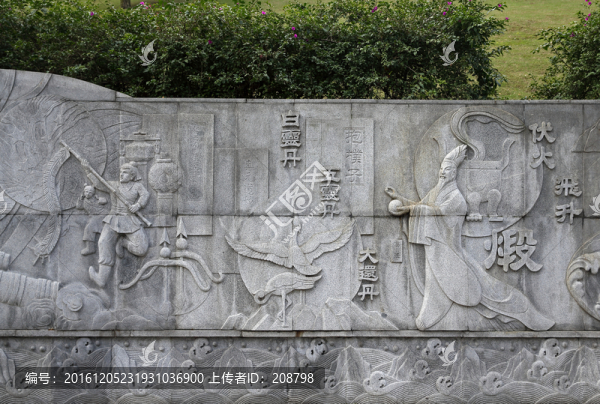 校園浮雕墻設(shè)計(jì)