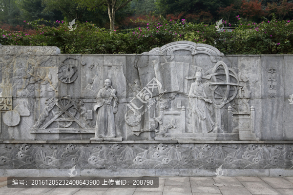 廣場(chǎng)浮雕墻設(shè)計(jì)