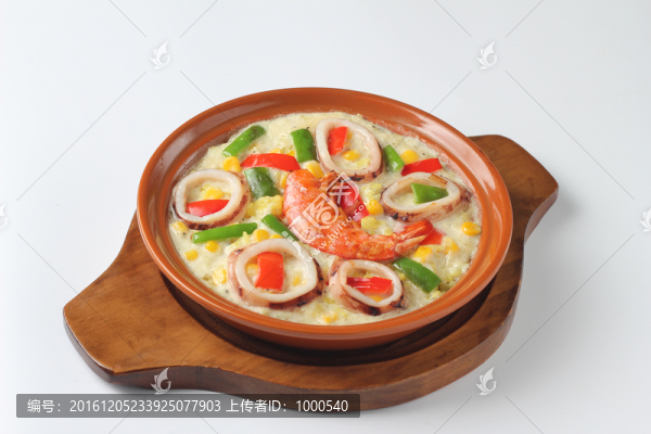 海鮮芝士焗飯