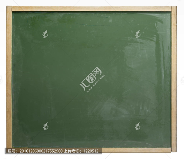 舊黑板