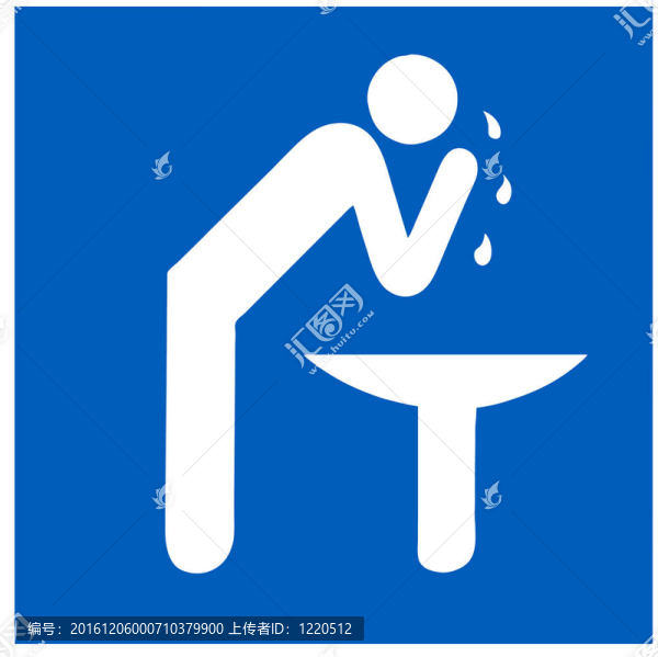 醫(yī)療圖標(biāo)