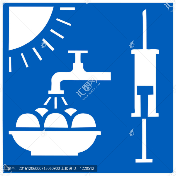 醫(yī)療圖標