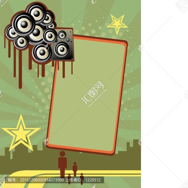 黨的旗幟