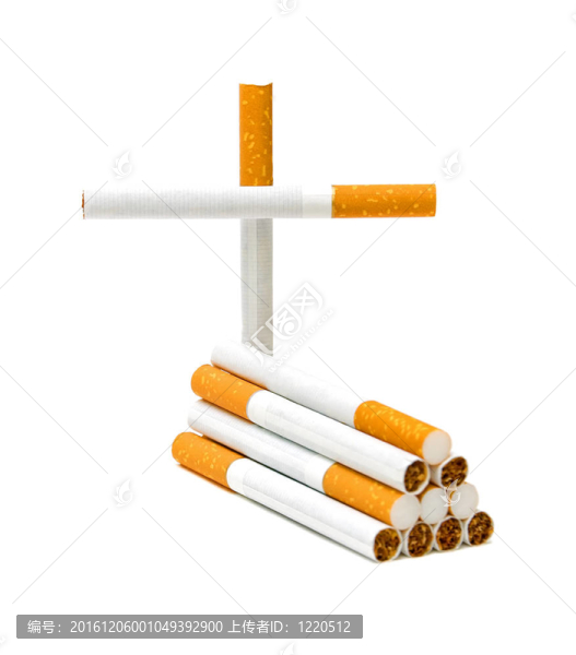 戒煙