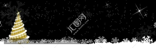 年底假期