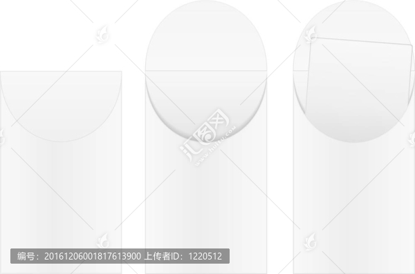 信封