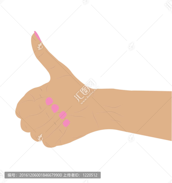 女人的手牌