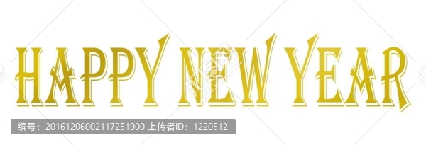 年底假期